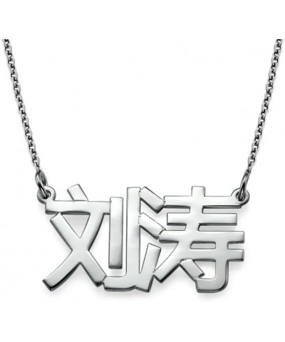 MYKA - Personalized Japanese, Arabic, Hebrew, Greek, Chinese Name Necklace for Woman, Her, Men, Him - Custom Made with Any Na...