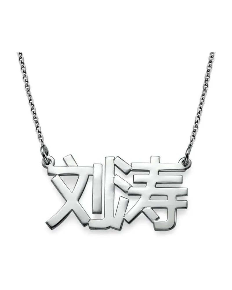 MYKA - Personalized Japanese, Arabic, Hebrew, Greek, Chinese Name Necklace for Woman, Her, Men, Him - Custom Made with Any Na...