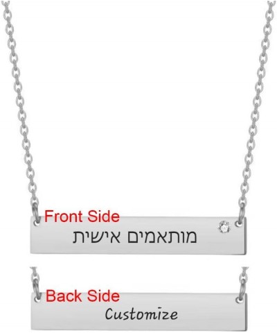 SHNIAN Hebrew Women's Personalized Jewish Necklace Stainless Steel Polished with Cubic Zircon, Free Engraved for Women, Wife,...