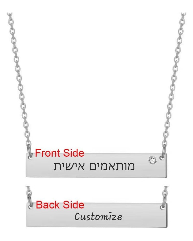 SHNIAN Hebrew Women's Personalized Jewish Necklace Stainless Steel Polished with Cubic Zircon, Free Engraved for Women, Wife,...