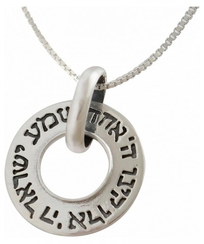 925 Sterling Silver Shema Yisrael Hear O Israel Necklace Pendant with Chain 24 Inches $16.40 Necklaces