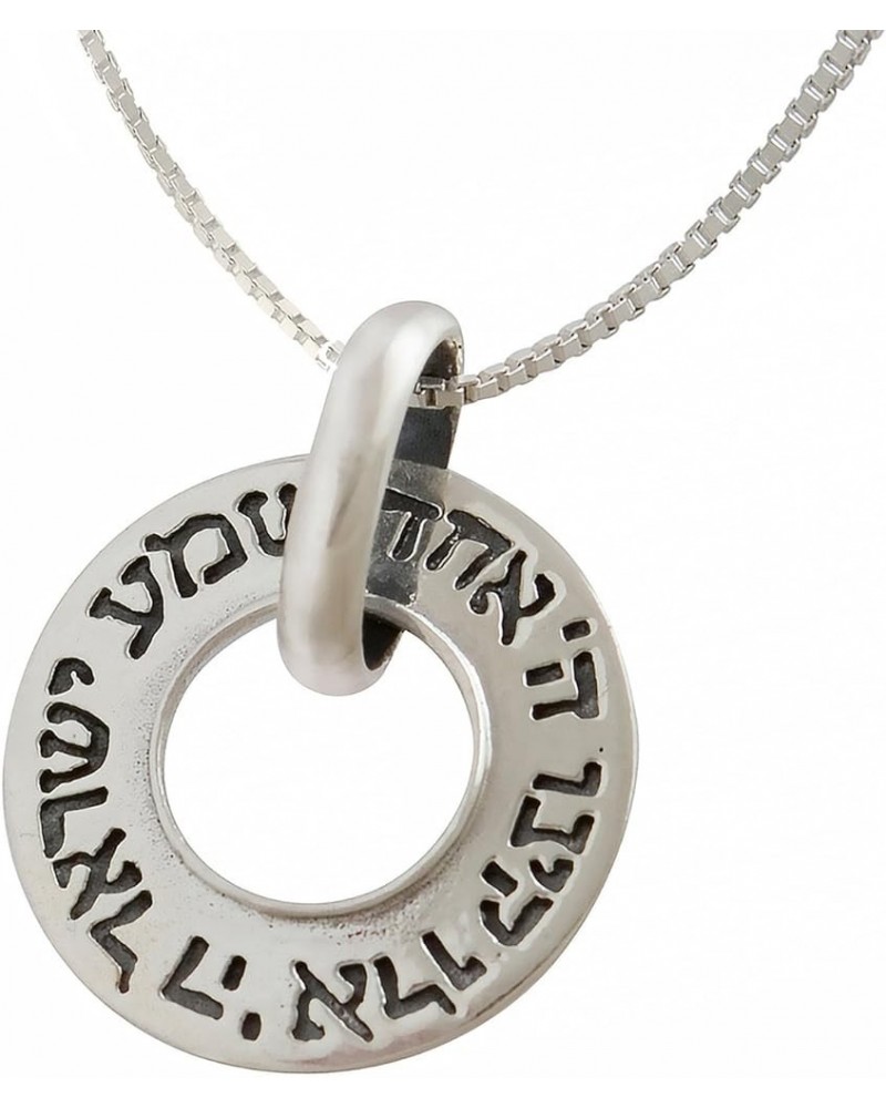 925 Sterling Silver Shema Yisrael Hear O Israel Necklace Pendant with Chain 24 Inches $16.40 Necklaces