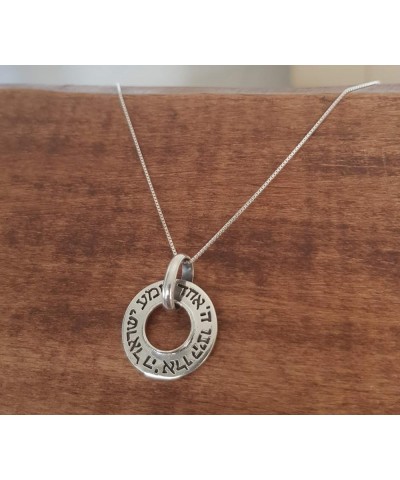 925 Sterling Silver Shema Yisrael Hear O Israel Necklace Pendant with Chain 24 Inches $16.40 Necklaces